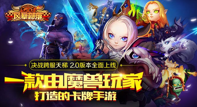 鬼吹灯之牧野诡事